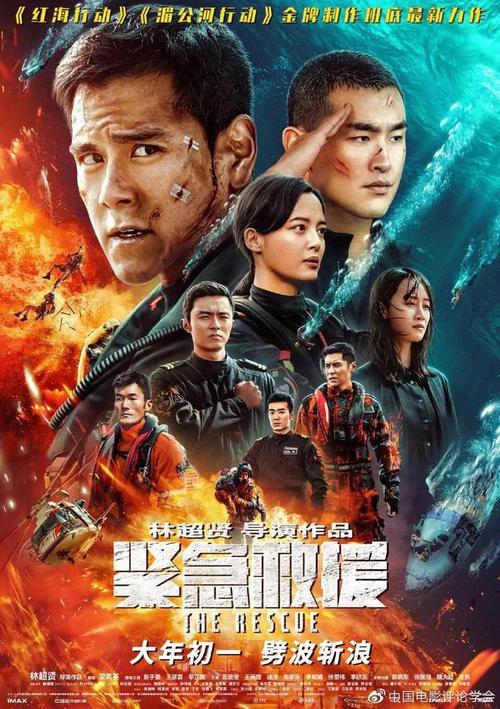 亚琛工业大学教育部认证办理